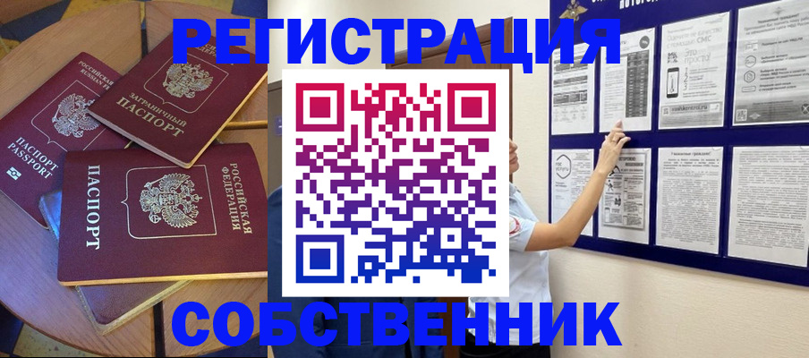 форма 3 в Давлеканово